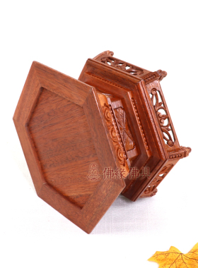 佛具法器花梨木桌面式木鱼架3.5寸