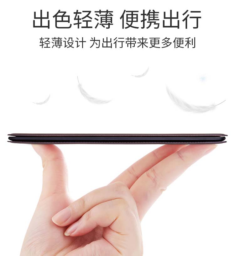 适用于三星t710保护套t715no保护壳tab s2全包边防摔软壳商务款外套t719c纯色galaxy tabs2皮套8英寸 - 图2