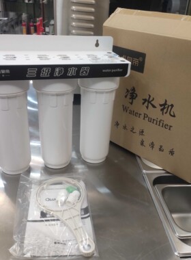 商用10寸净水器泉帝QD-301三级除垢家用净水过滤机自来水过滤器