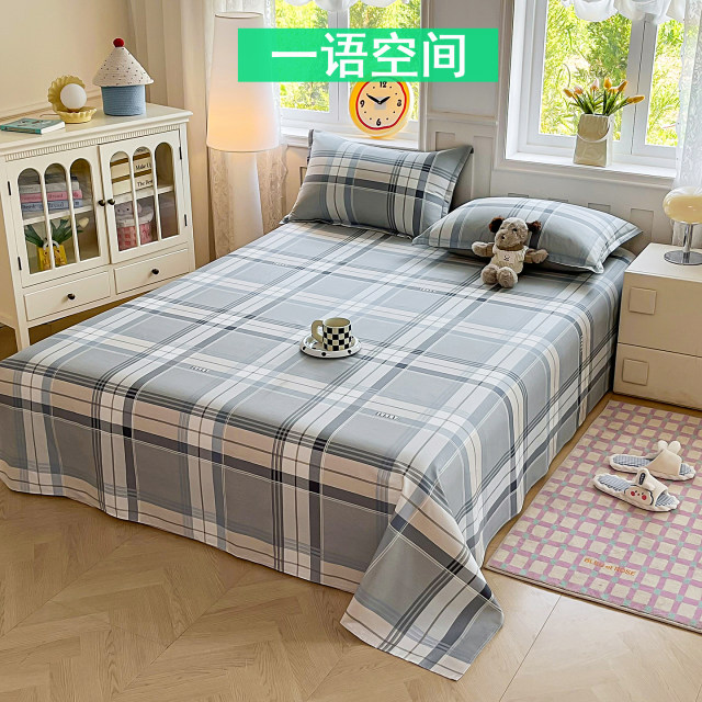 Pure cotton bed sheets single piece summer single double pink purple blue plaid cotton 2025 new style boy student dormitory