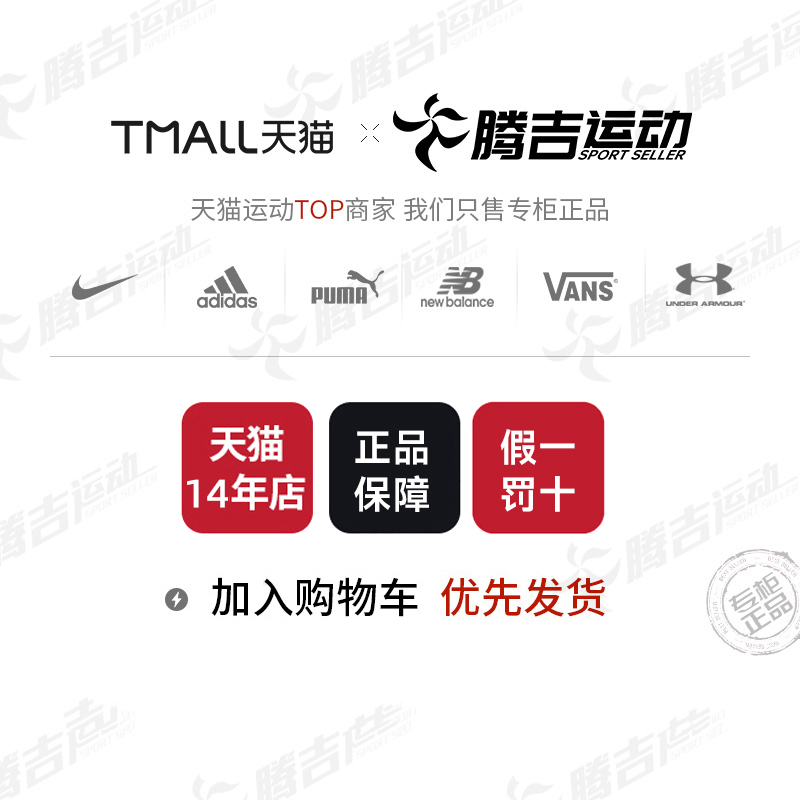 nike耐克正品男鞋2024新款夏季透气运动老爹鞋P6000跑步鞋CD6404-图3