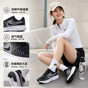 Nike耐克女鞋慢跑鞋新款网面透气运动鞋官方正品缓震公路跑步鞋女