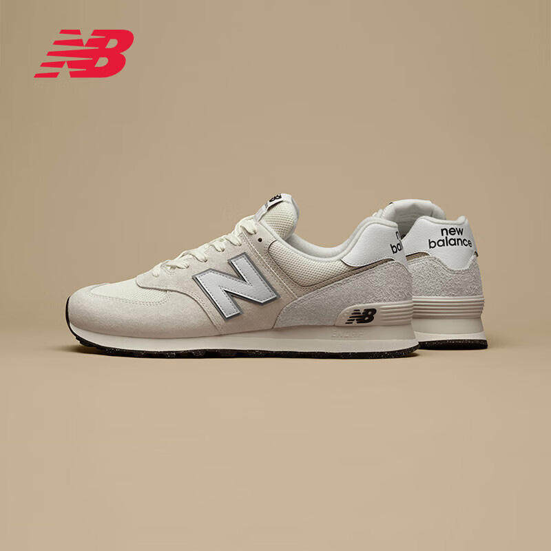 New Balance官方正品男女鞋龙年新年限定nb574耐磨复古运动休闲鞋 - 图0