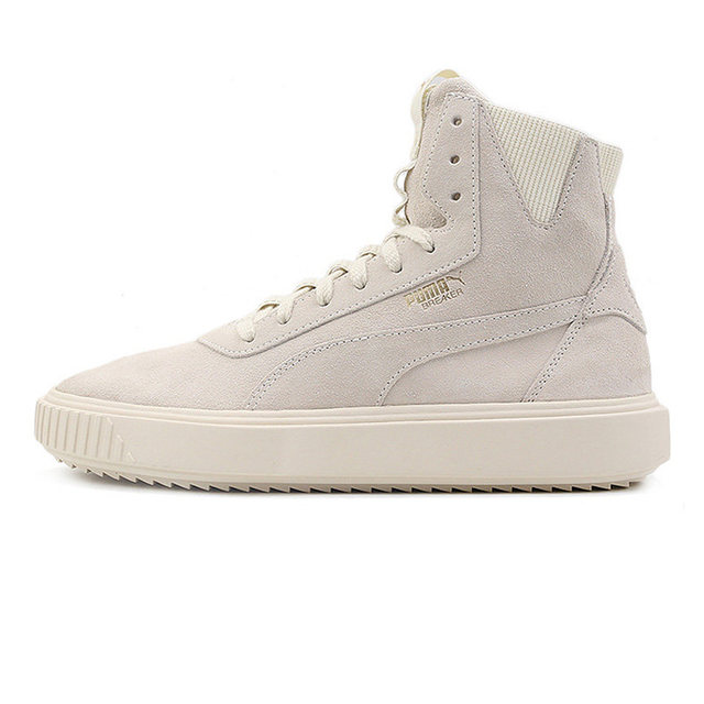puma breaker high top
