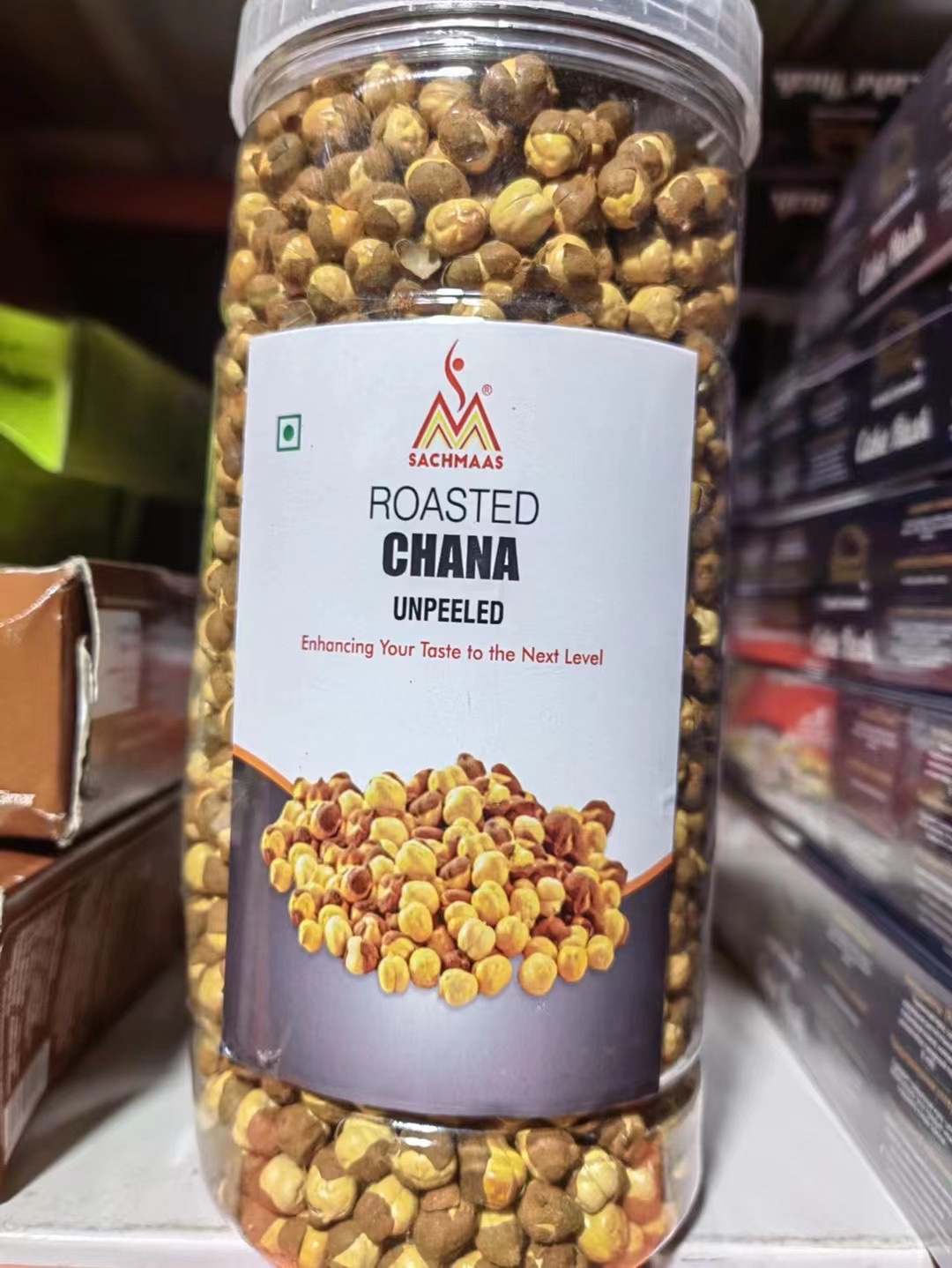 Indian food Roasted chana with skin 500g 印度烤鹰嘴豆小吃 - 图0