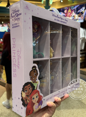 上海迪士尼国内代购美人鱼长发公主灰姑娘迪士尼公主人偶套装礼物