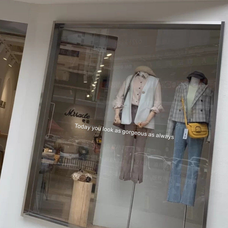 柒页今日美丽ins风简约句子服装店美甲店美容院背景装饰墙贴纸