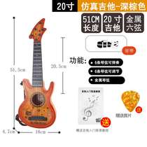 Upscale Playable Children Emulation Toy Electric Guitar Bass music Early teaching 6 string beginology instruments male girls small