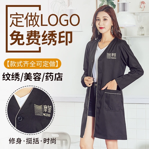 Форман гнилый врач врач врач как институт красоты ученых 蠊 蠊 蠊 蠊 蠊 蠊 蠊