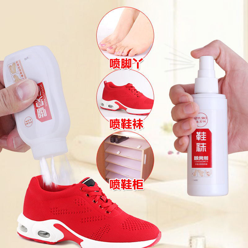 脚医生旗舰店脚汗脚臭脚异味脚臭粉 脚医生家居浴足剂