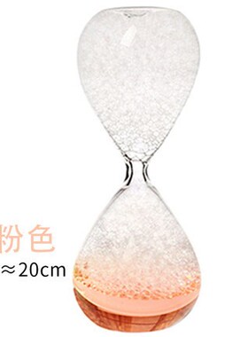 ASMR助眠道具泡泡水沙漏工具创意礼物泡沫声计时器气泡漏斗设备
