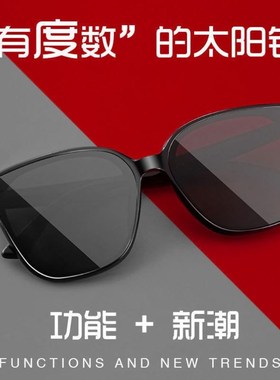 偏光镜下雨天开车专用驾驶男女近视夹片套镜暴雨天墨镜太阳镜遮阳