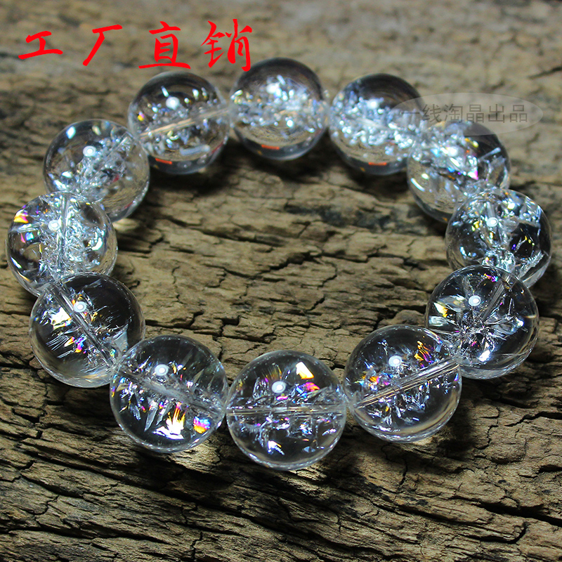 30%割引【現品限り一斉値下げ!】 ~【高級】白水晶 置物 120g 置物 家具、インテリア 住まい、インテリア-GIANNIPORTE.IT 30%割引【現品限り一斉値下げ!】 ~【高級】白水晶 置物 120g 置物 家具、インテリア 住まい、インテリア-GIANNIPORTE.IT
