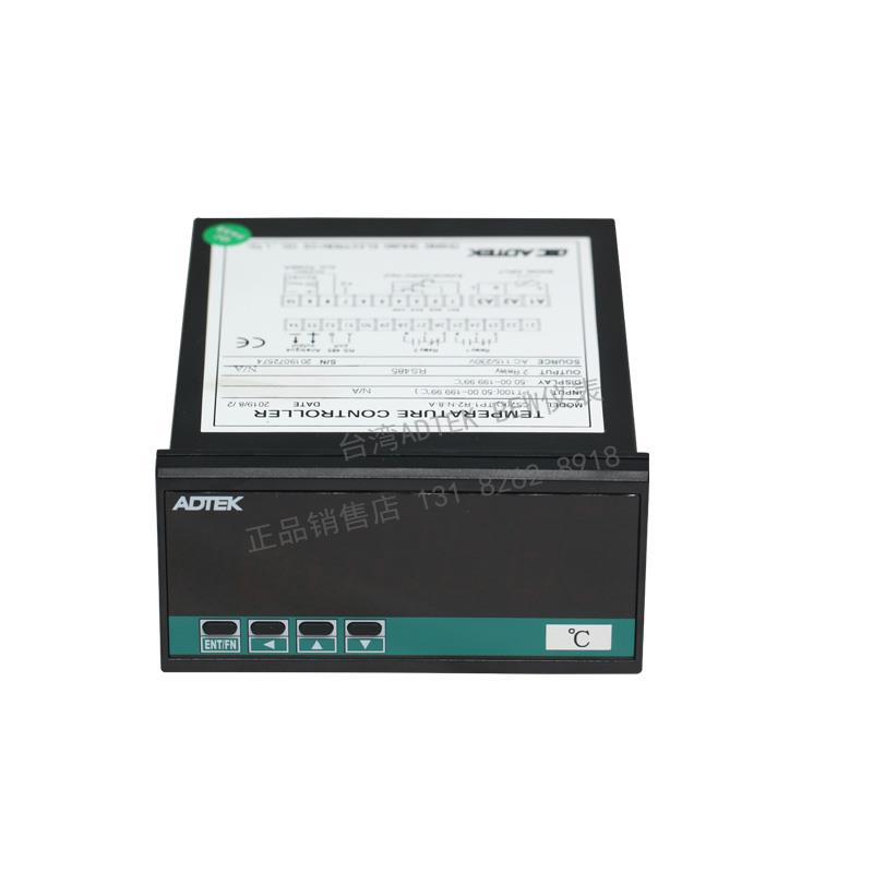 铨盛ADTEK直流电流表CS2-VA-DA5-R4-N-8-A;带4组继电器;1组RS485 - 图3