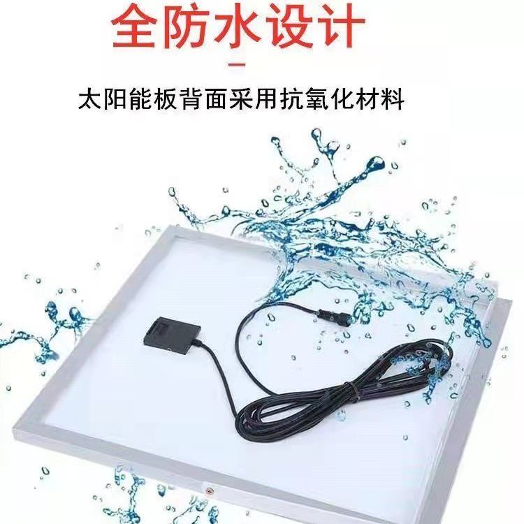 全新太阳能发电板单卖6V电池通用大功率可充手机路灯庭院灯光伏板-图0