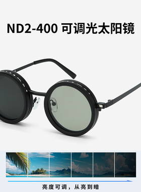 男CrossborderNDa太阳眼镜