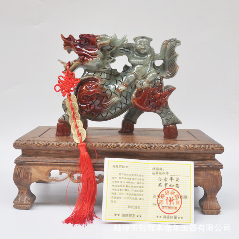 天然20cm岫玉麒麟摆件送子摆件招财旺人丁生育吉祥物生旺作用