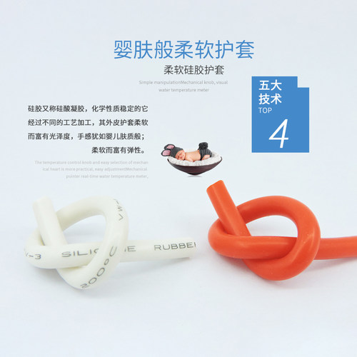 AGG直流高压线10/20/30/40KV超柔软硅胶线耐高温汽车点火线防击穿 - 图2