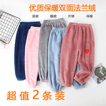 Children warm pants male and female baby home sleeping pants outside wearing 2023 autumn and winter clothing flannel velvet gush warm long pants