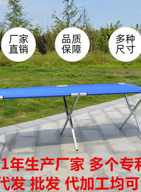 跑江湖展会展销早市夜市流动走鬼摆摊架子摆地摊折叠货架商用