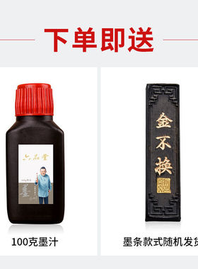 砚台澄泥砚原石四大名砚学生磨墨书法用品墨碟墨池一件