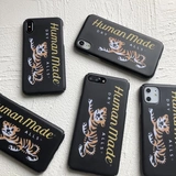 Совместимый матовый чехол для телефона, защитный чехол, iphone, 11promax