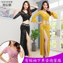 Dance Chen Butterfly Belly Dance Costumes Spring And Summer Autumn New Practice Suits suits Long dress sleeves Long dress performance Performance Costume Beginners female