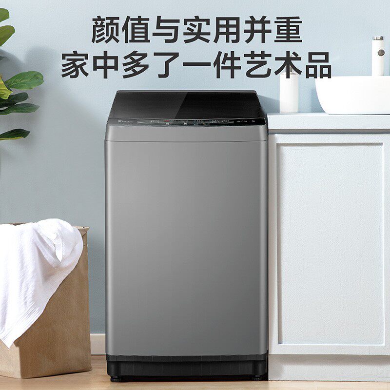 小天鹅洗衣机全自动tb80vc123b波轮 小天鹅远瑾洗衣机