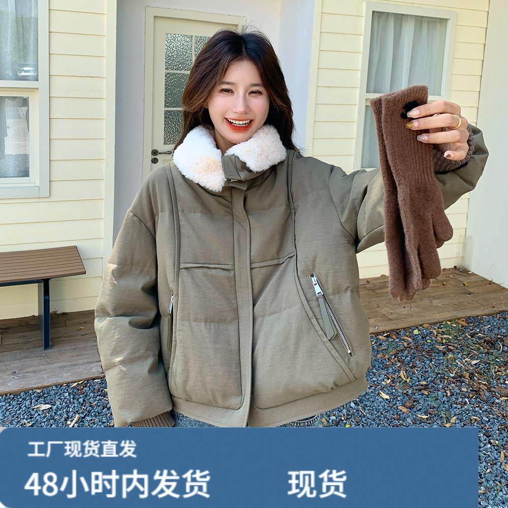 羊羔毛拼接卡其色羽绒服女冬2025年超火好看高级小众短款加厚外套,淘宝优惠券,粉丝福利购,淘宝优惠卷