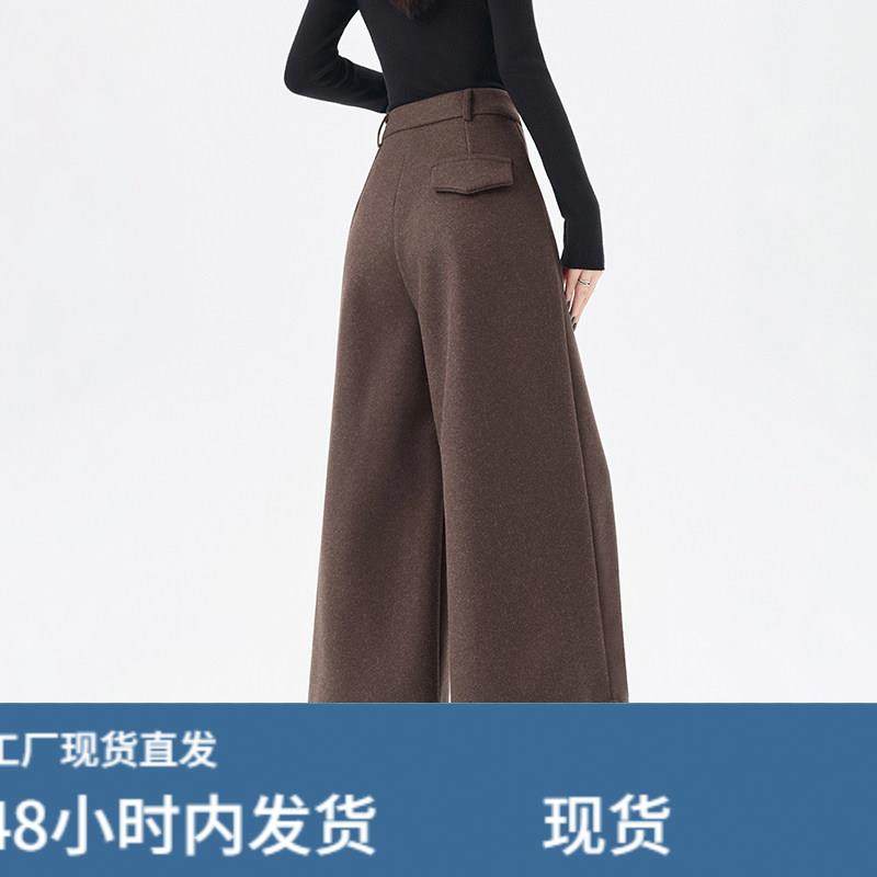 加厚毛呢直筒西装裤子女冬装新款百搭宽松休闲裤小个子九分阔腿裤,淘宝优惠券,粉丝福利购,淘宝优惠卷