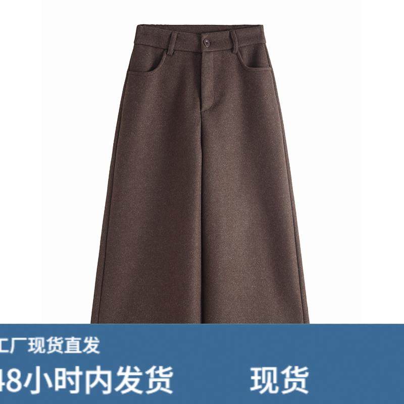 加厚毛呢直筒西装裤子女冬装新款百搭宽松休闲裤小个子九分阔腿裤,淘宝优惠券,粉丝福利购,淘宝优惠卷