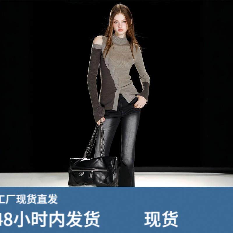 法式设计感拼接半高领针织衫女秋冬小个子打底显瘦高级感露肩上衣,淘宝优惠券,粉丝福利购,淘宝优惠卷