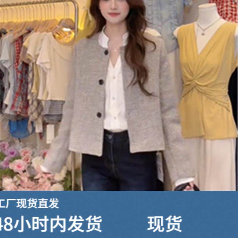 小香风气质名媛复古圆领单排扣短款外套女春秋设计感宽松休闲上衣,淘宝优惠券,粉丝福利购,淘宝优惠卷
