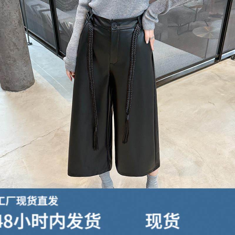 黑色皮裤女秋冬老钱风编织腰带高腰宽松阔腿裤小个子百搭八分靴裤,淘宝优惠券,粉丝福利购,淘宝优惠卷