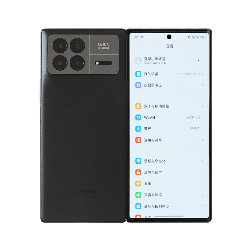 MIUI/小米 Xiaomi MIX Fold 3 官方正品轻薄新款小米折叠屏手机 - 图3