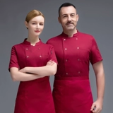 Шеф-повар Работа для одежды с коротким рукавом сплошной цвет двухбортный мужчина на заказ кухня кухня столовая горячий горшок ресторан кухня дышащая выпечка