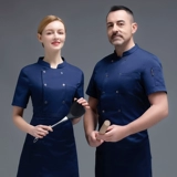 Шеф-повар Работа для одежды с коротким рукавом сплошной цвет двухбортный мужчина на заказ кухня кухня столовая горячий горшок ресторан кухня дышащая выпечка