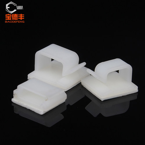 电线固定座WCL系列卡子 带胶自粘式排线夹理线器机箱理线夹FC系列 - 图1