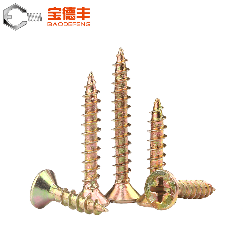 加硬纤维自攻螺丝钉十字沉头彩锌平头木螺钉加长墙板钉M3.5/M4M5 - 图1