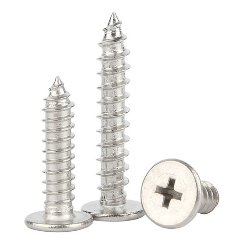 304不锈钢扁平头自攻螺丝钉CA超薄头十字自攻丝自攻钉M2M3M4M5M6 - 图3