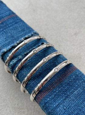 类似太阳图腾刻印做旧复古银手镯