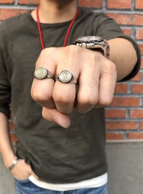 无限之轮点金全银复古戒指