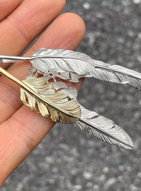 立体18K金上金上银羽毛