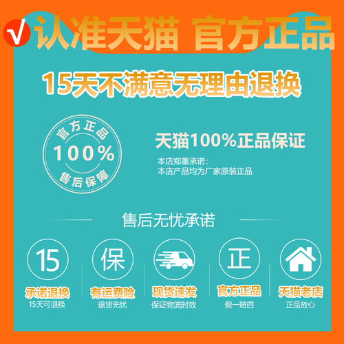 买1送1 天赋苗家抑菌偏方乳膏软膏正品 - 图2