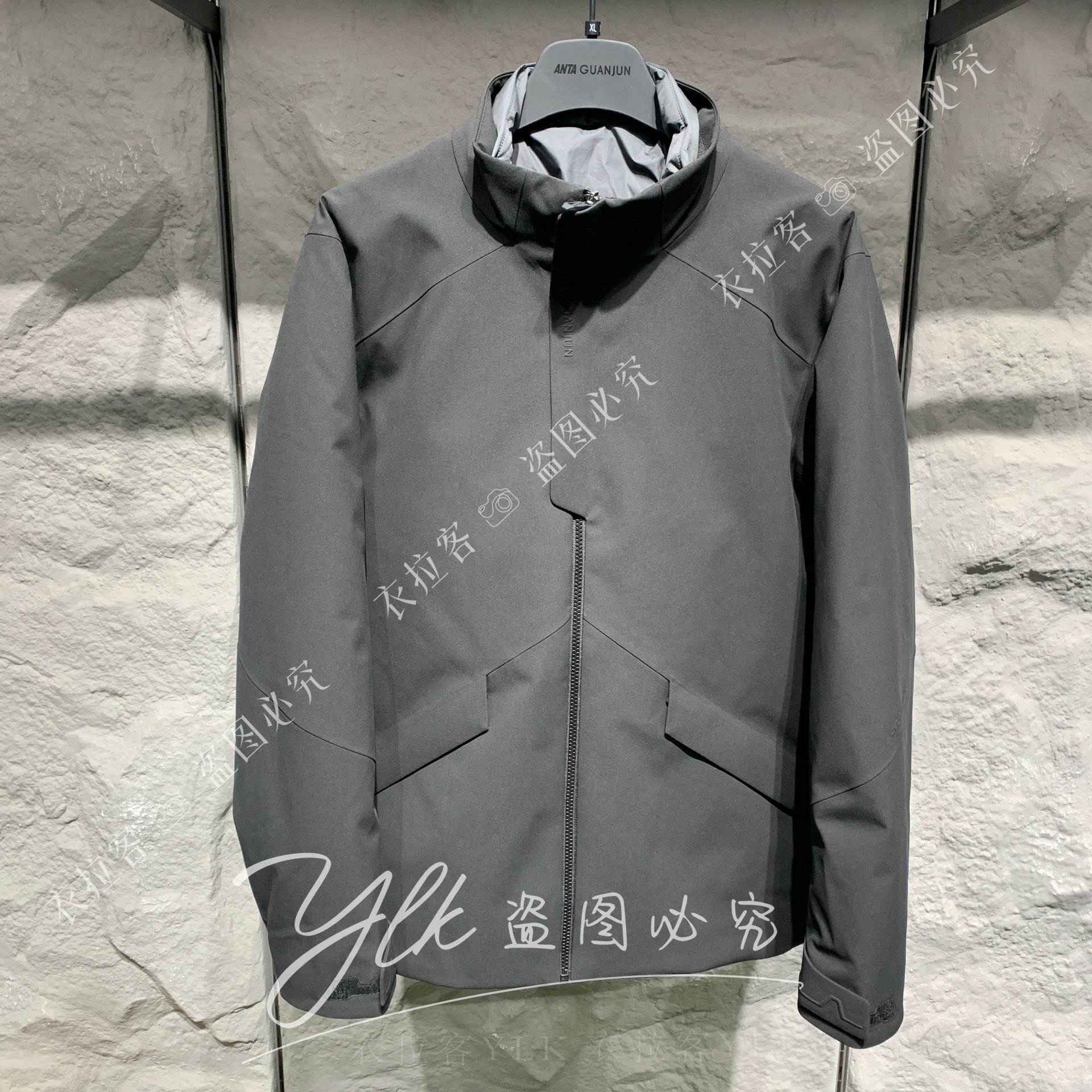 安踏冠军全天候2025冬男三合一羽绒内胆行政夹克两件套152540630,淘宝优惠券,粉丝福利购,淘宝优惠卷