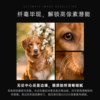 Seven Craftsmen AF135mmF1.8MAX automatic lens