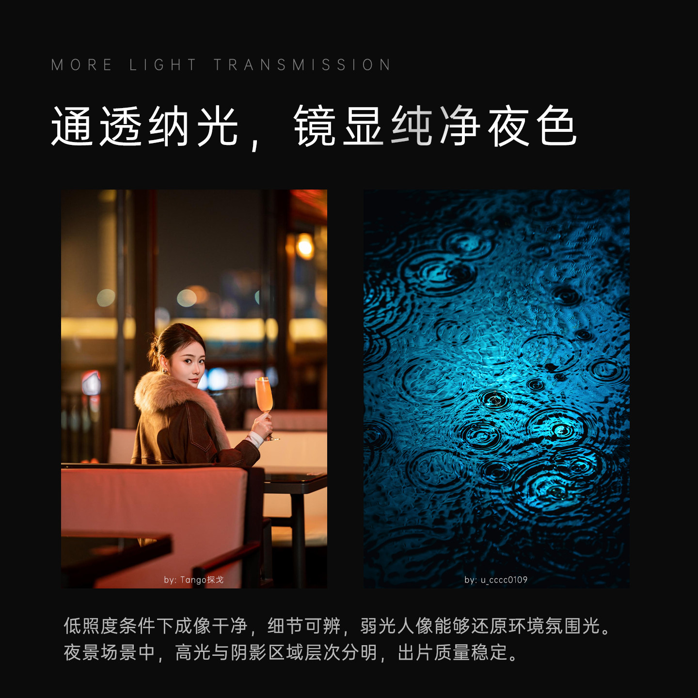 Seven Craftsmen AF135mmF1.8MAX automatic lens