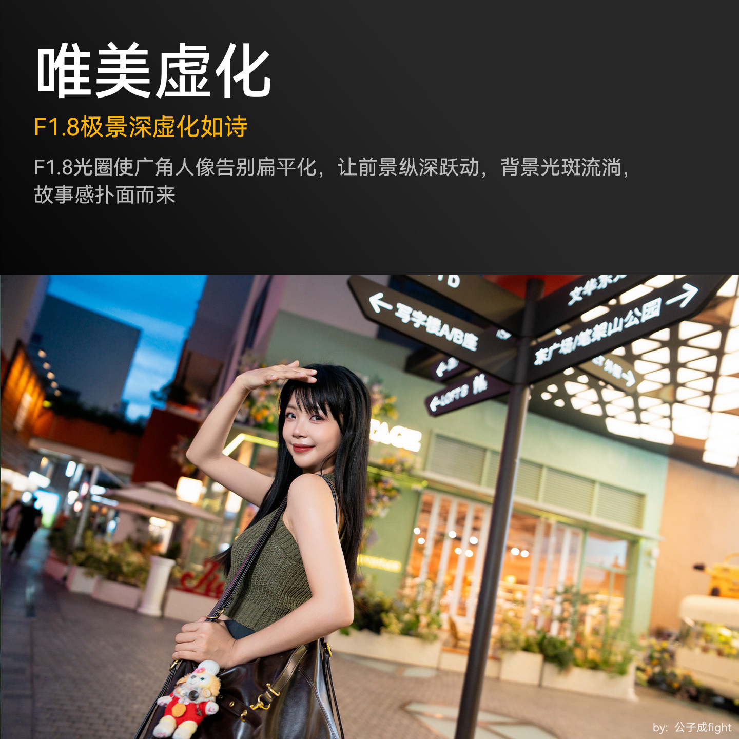 七工匠24mmF1.8广角自动对焦定焦微单镜头适用索尼E口尼康等相机,淘宝优惠券,粉丝福利购,淘宝优惠卷