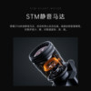 Seven Craftsmen AF135mmF1.8MAX automatic lens