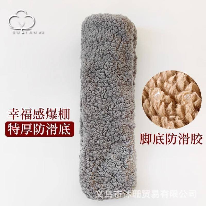 晚上睡觉穿的袜子冬天老人暖脚怕冷老寒腿神器被窝孕妇睡眠袜脚套,淘宝优惠券,粉丝福利购,淘宝优惠卷